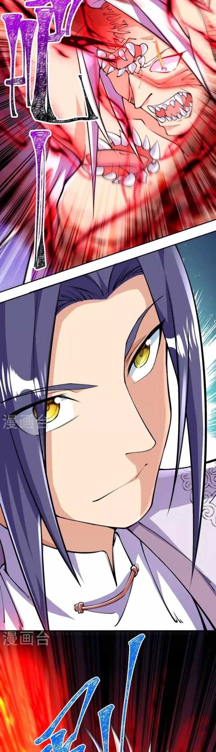 The Strongest Body Old Ancestor In History Chapter 84 Gambar 22