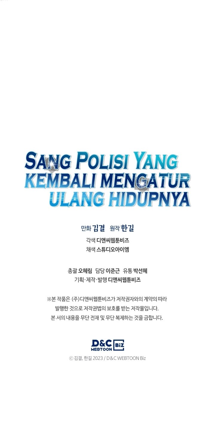 All Rounder Chapter 70 Gambar 31