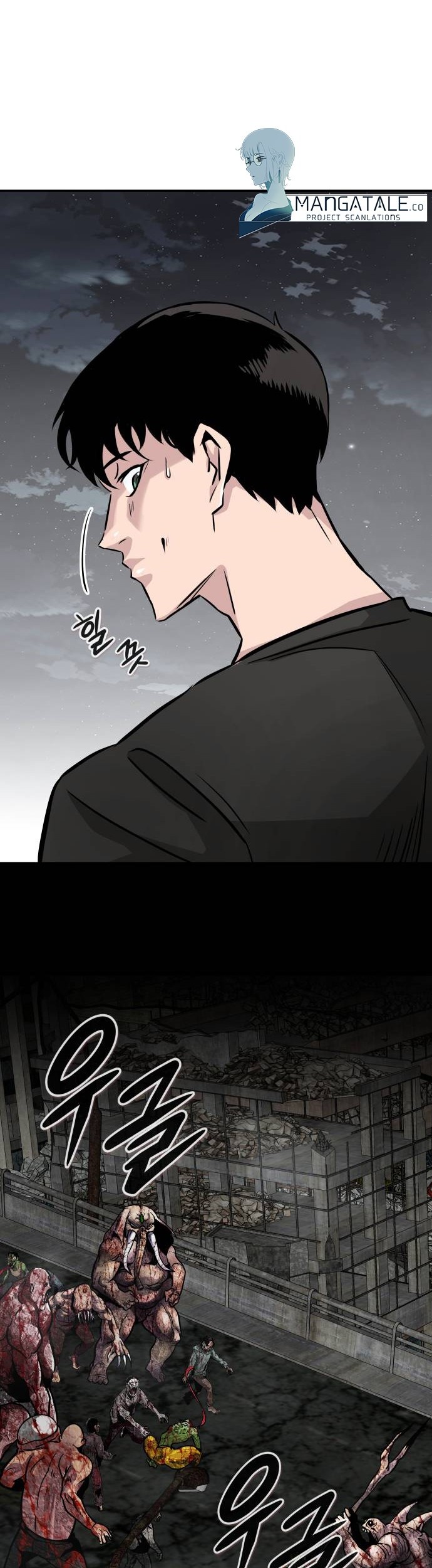 All Rounder Chapter 70 Gambar 34