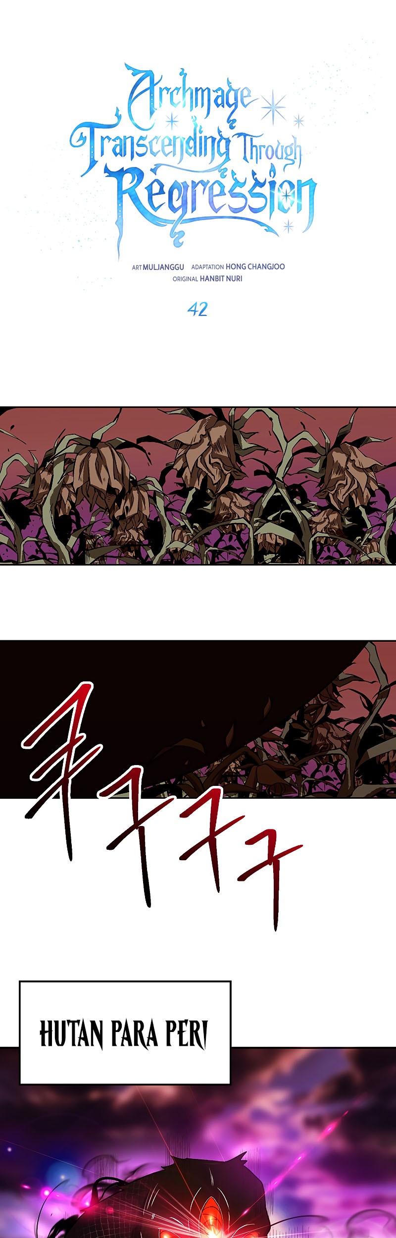 Baca Manhwa Archmage Transcending Through Regression Chapter 42 Gambar 2