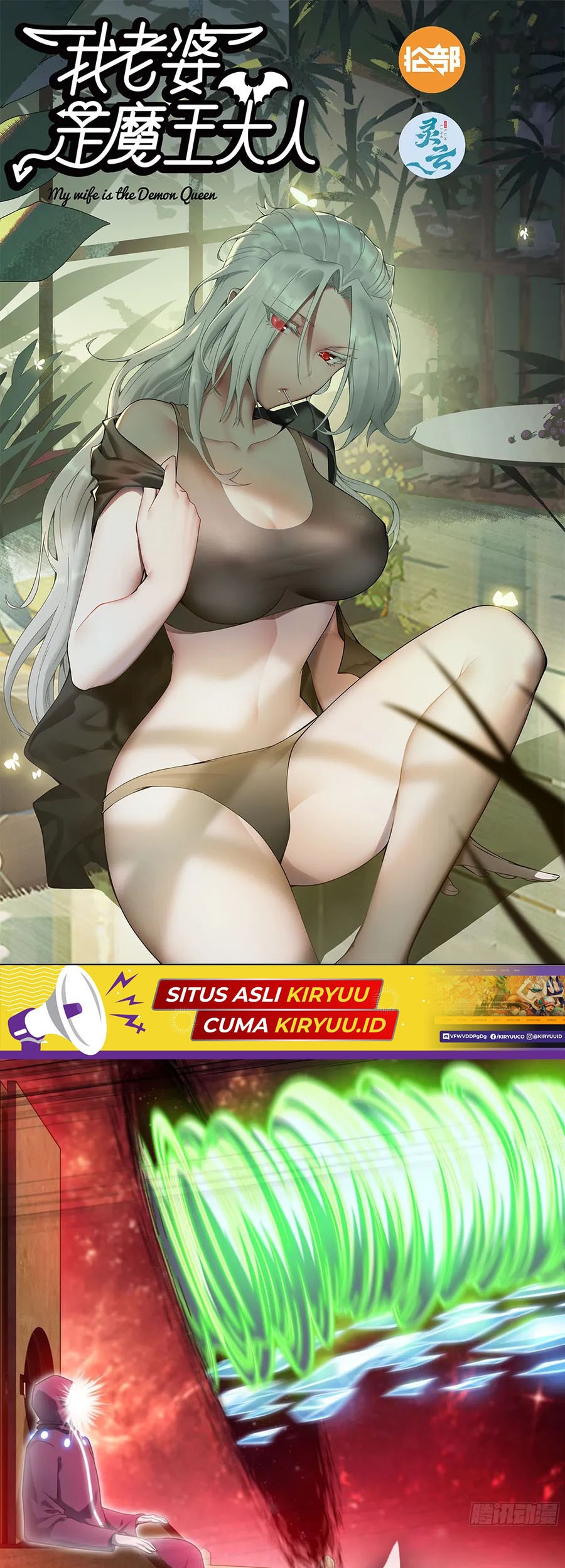 Baca Manhua My Wife is a Demon Queen Chapter 438 Gambar 2