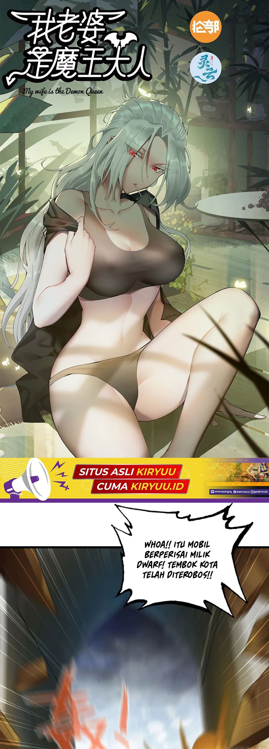 Baca Manhua My Wife is a Demon Queen Chapter 434 Gambar 2