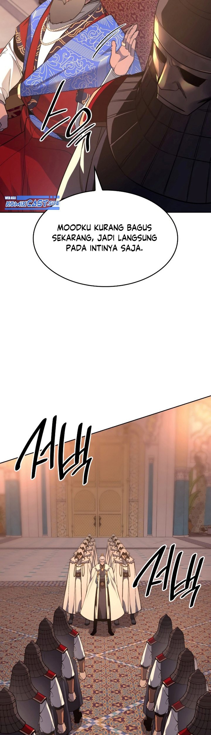 I Reincarnated As The Crazed Heir Chapter 71 Gambar 12