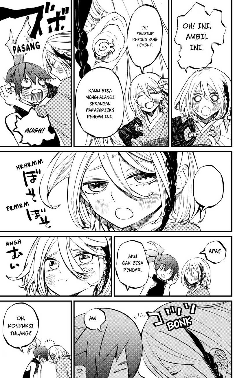 Kajiki no Ryourinin Chapter 30 Gambar 14