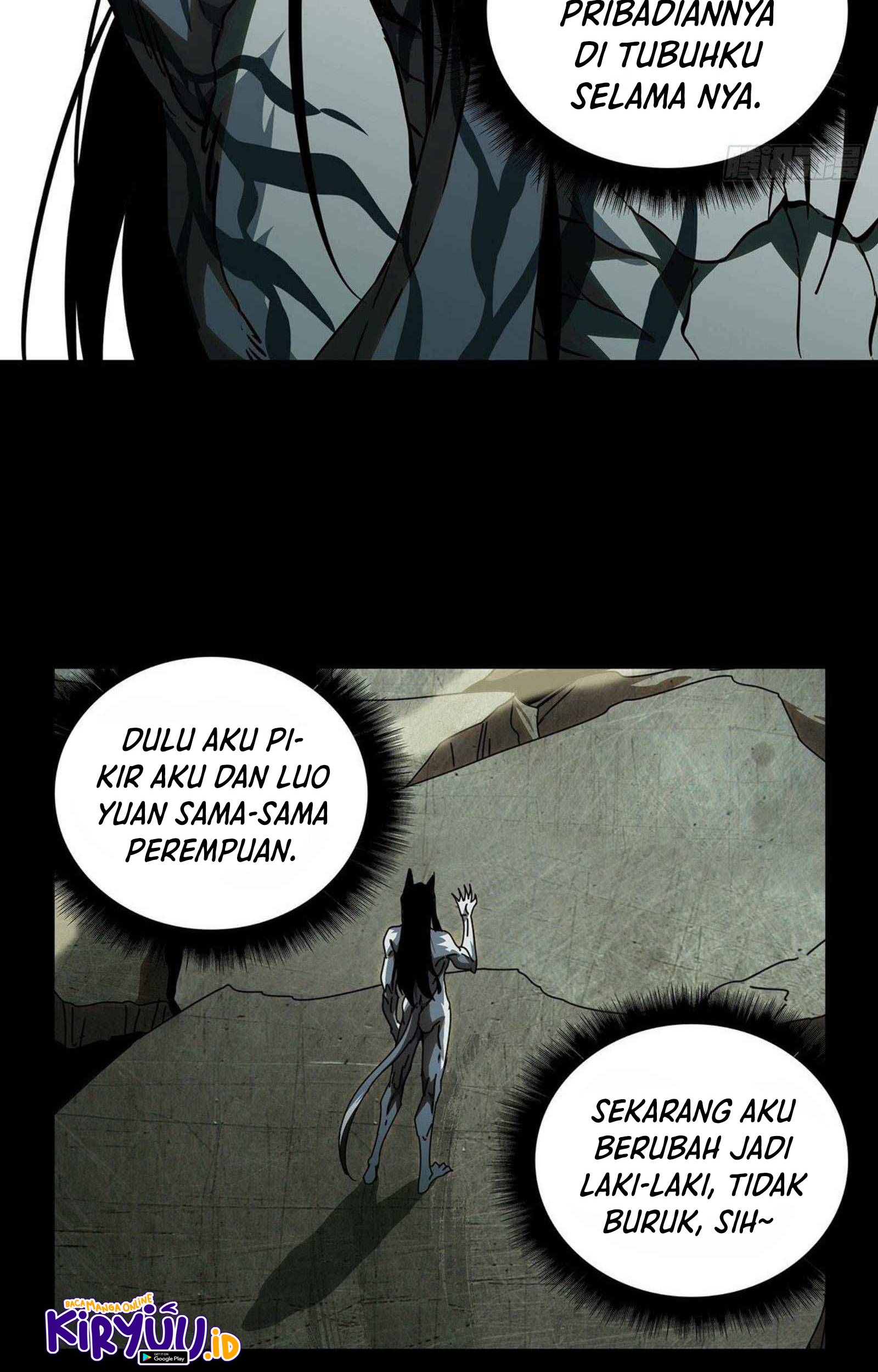Da Xiang Wuxing Chapter 84 Gambar 15