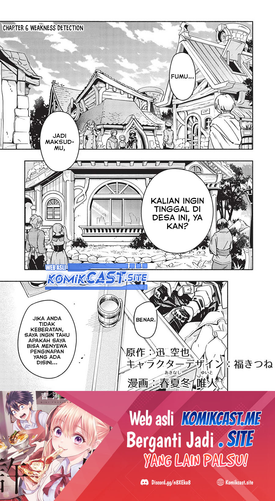 Baca Manga Yakudatazu to Iware Yuusha Party o Tsuihou Sareta Ore, Saikyou Skill Jakuten Kanpa ga Kakusei Shimashita Chapter 06 Gambar 2