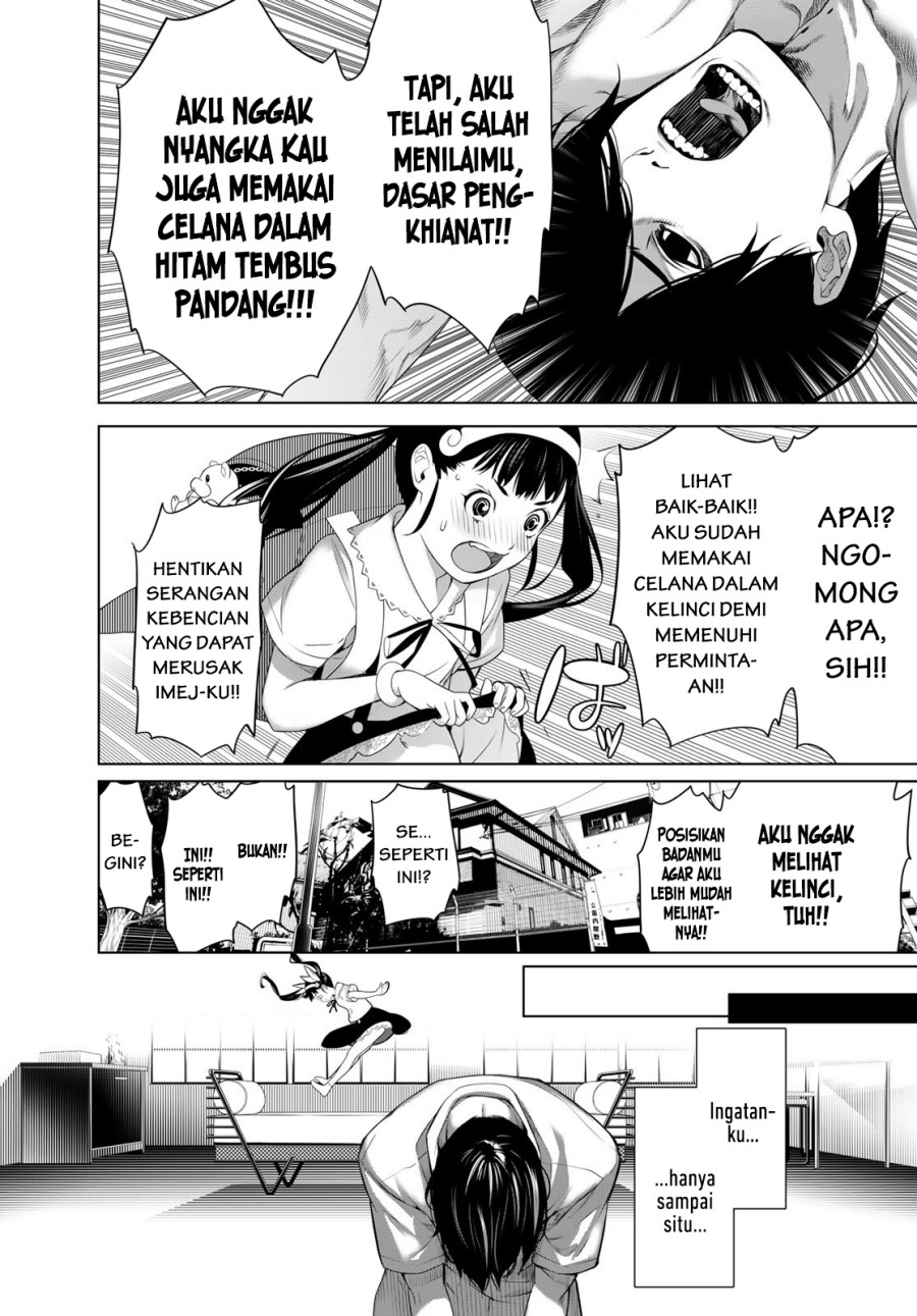 Bakemonogatari Chapter 187 Gambar 10