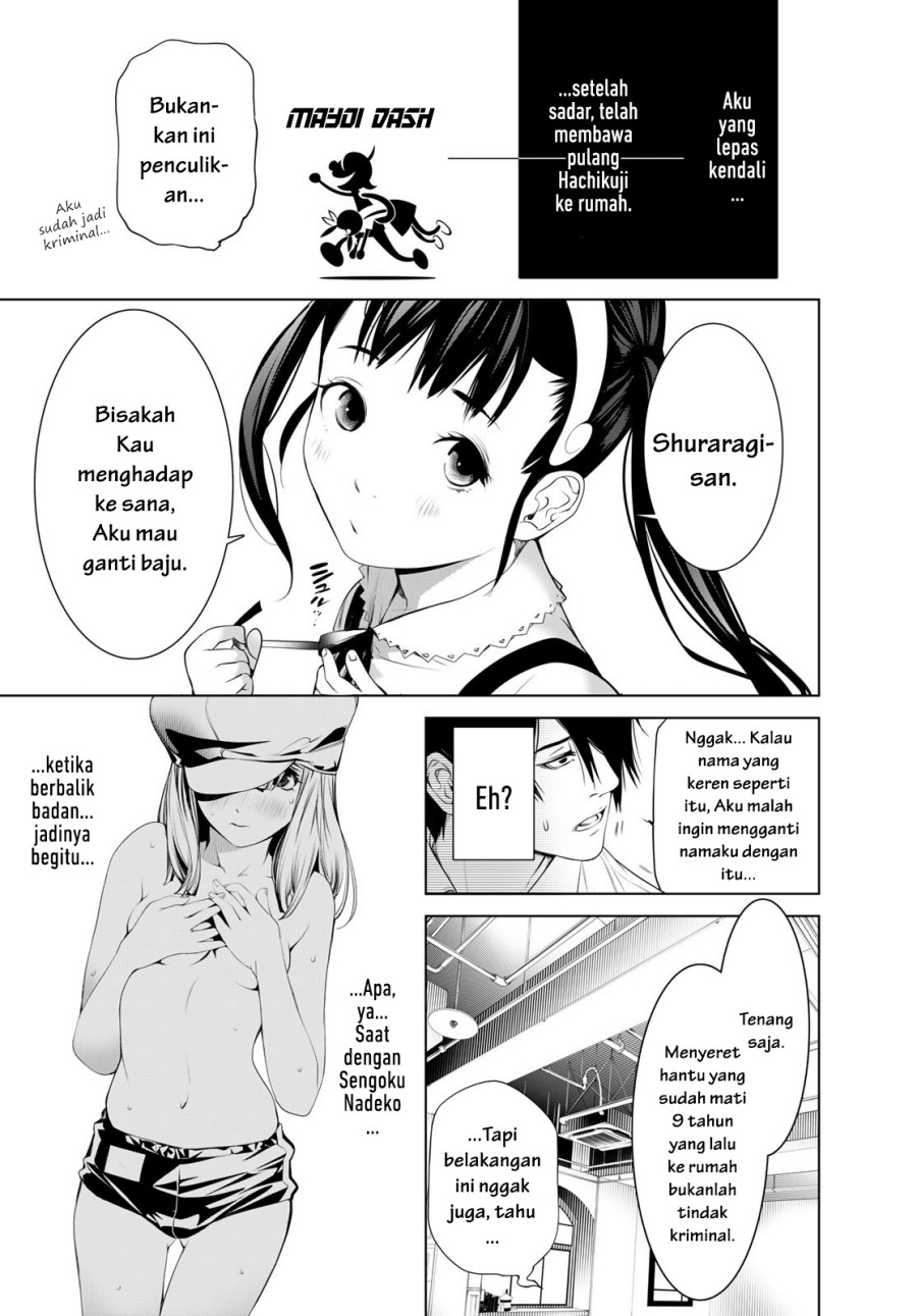 Bakemonogatari Chapter 187 Gambar 11