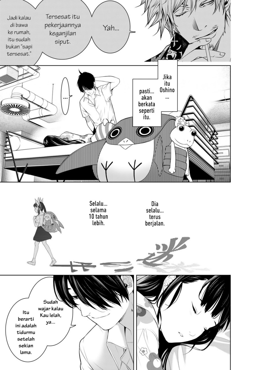 Bakemonogatari Chapter 187 Gambar 13