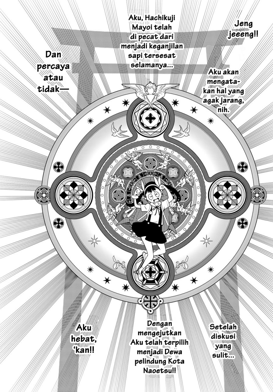 Bakemonogatari Chapter 187 Gambar 14