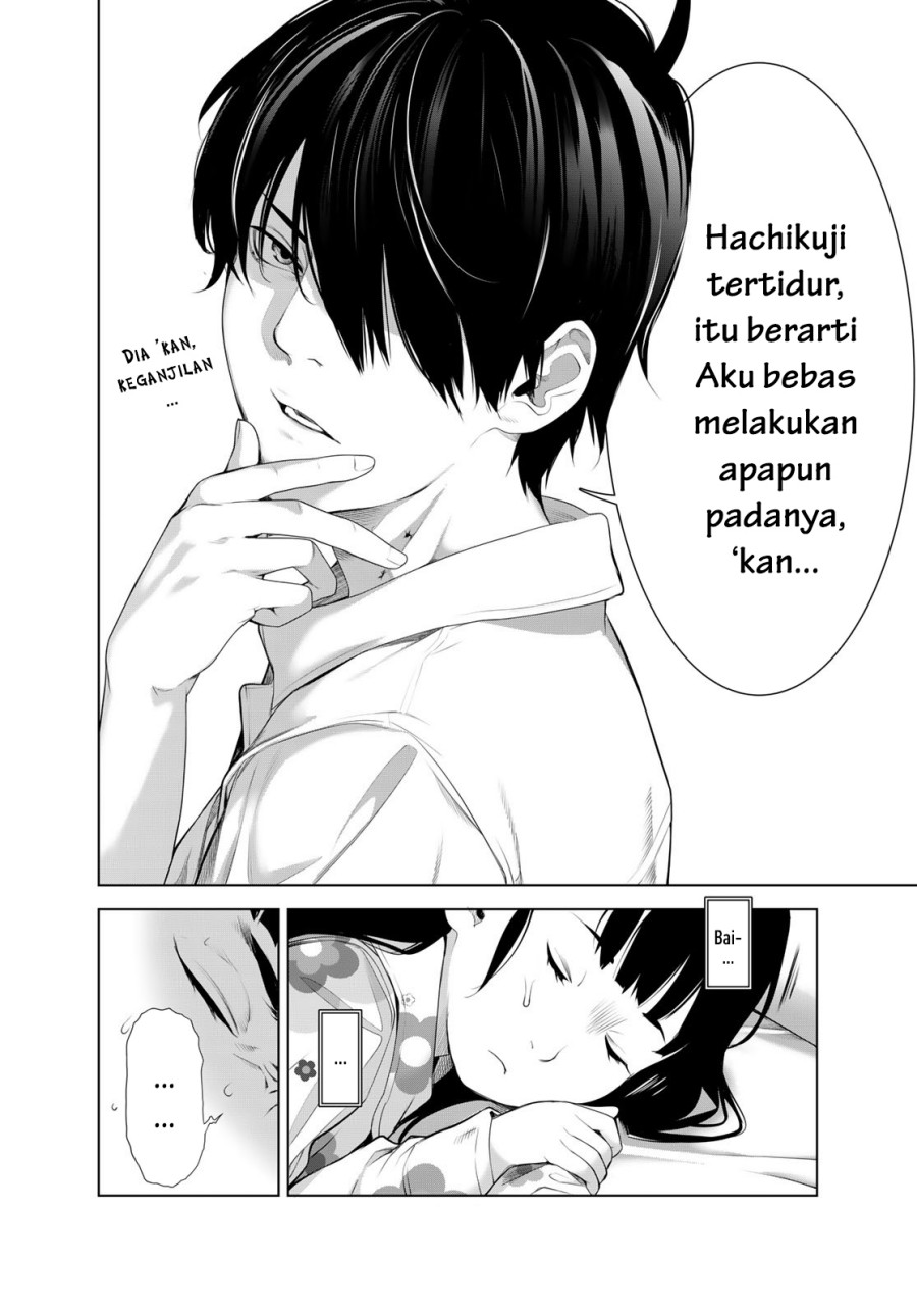 Bakemonogatari Chapter 187 Gambar 16