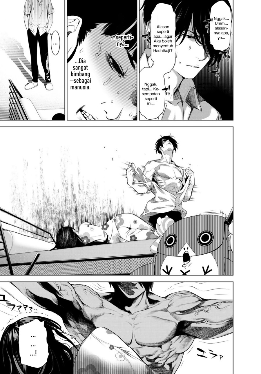Bakemonogatari Chapter 187 Gambar 17