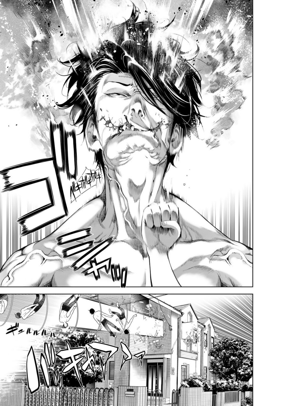 Bakemonogatari Chapter 187 Gambar 19