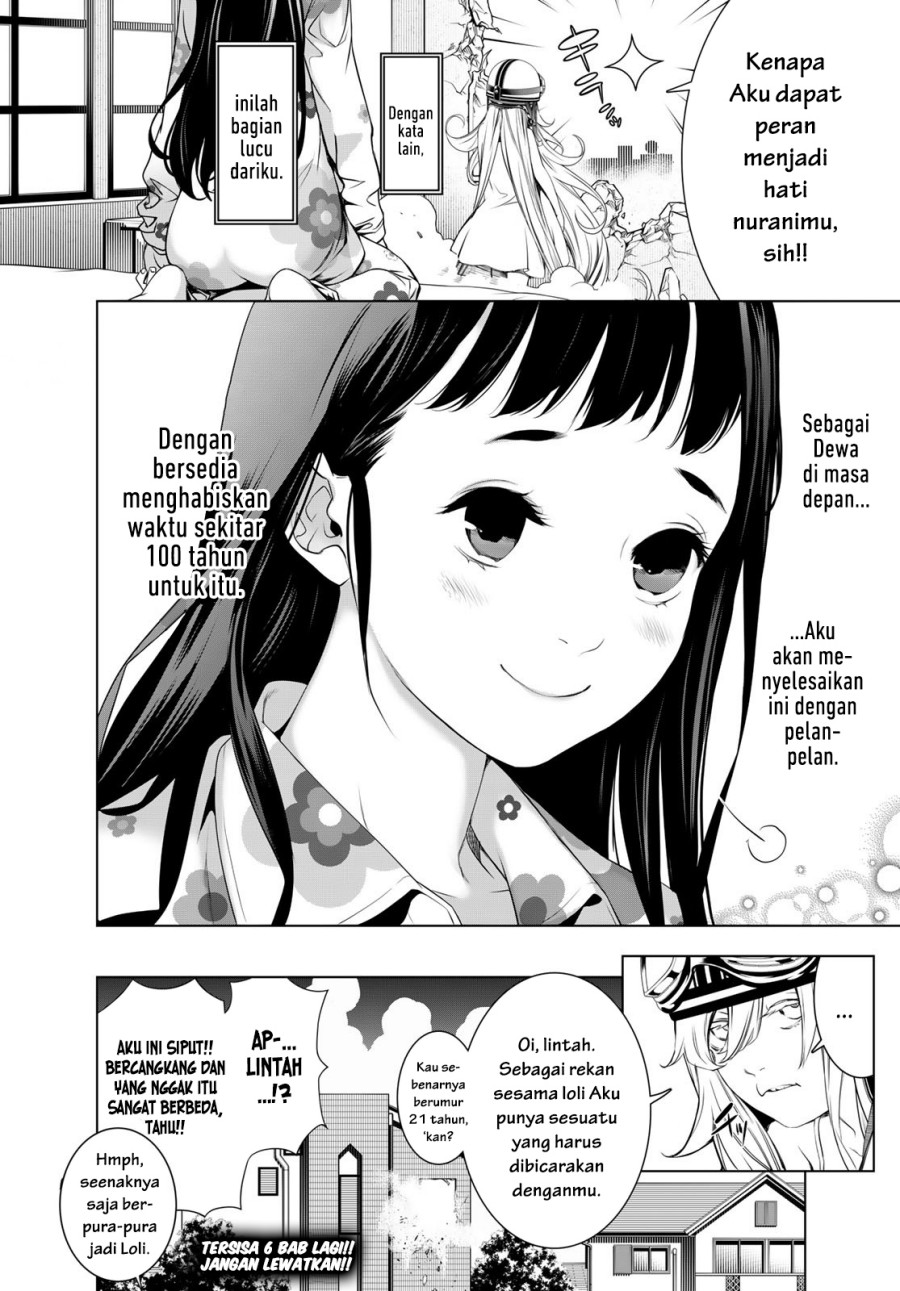Bakemonogatari Chapter 187 Gambar 20