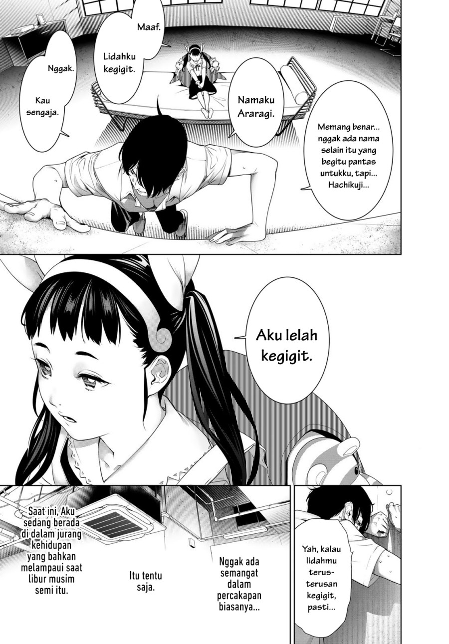 Bakemonogatari Chapter 187 Gambar 3