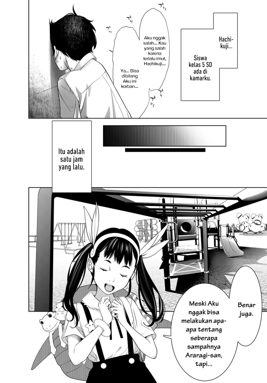 Bakemonogatari Chapter 187 Gambar 4