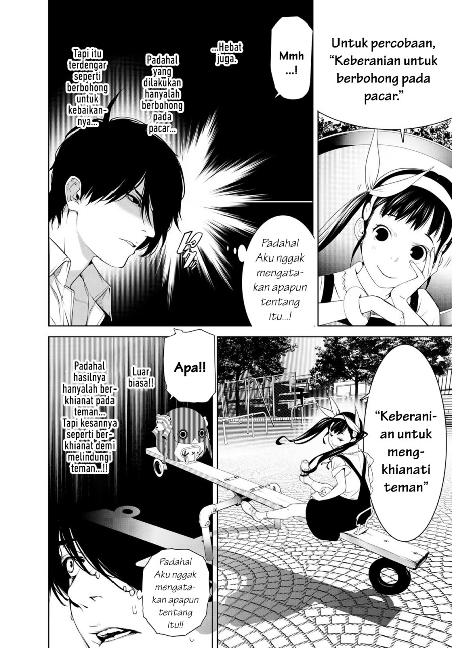 Bakemonogatari Chapter 187 Gambar 6