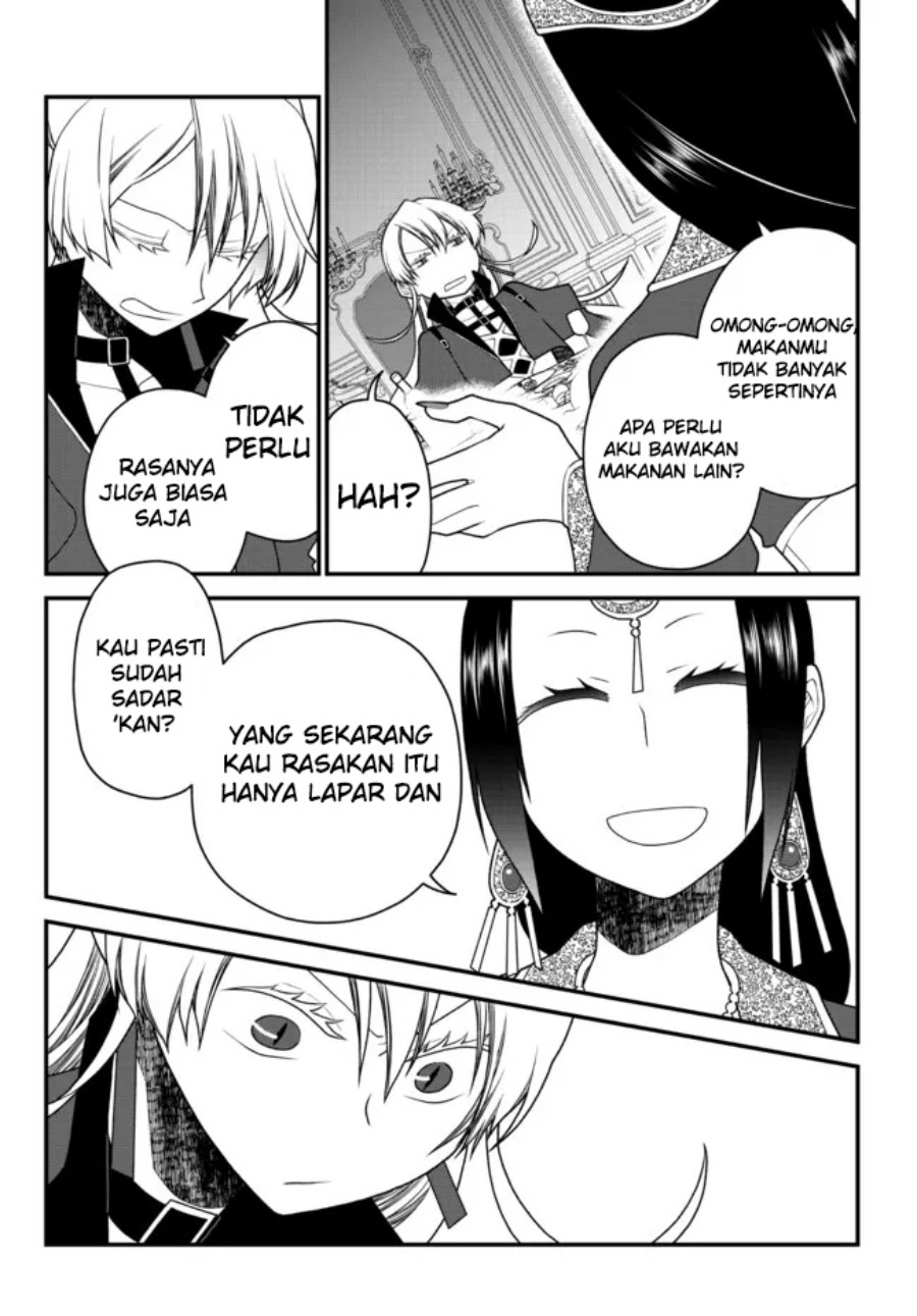 Tsuihou no Kenja, Sekai wo Shiru ~Osanajimi Yuusha no Atsuryoku kara Nigete Jiyuu ni Natta Ore Chapter 27 Gambar 11