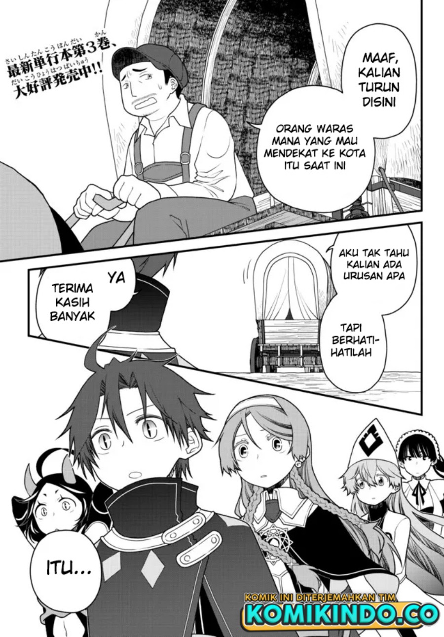 Baca Manga Tsuihou no Kenja, Sekai wo Shiru ~Osanajimi Yuusha no Atsuryoku kara Nigete Jiyuu ni Natta Ore Chapter 27 Gambar 2