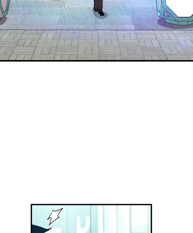 Apex Future Martial Arts Chapter 11 Gambar 4