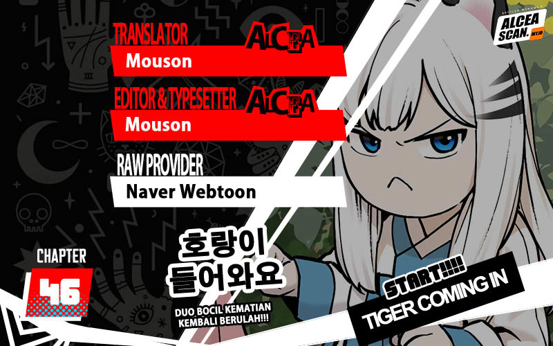 Komik Tiger Coming In Chapter 46 gambar nomor 1