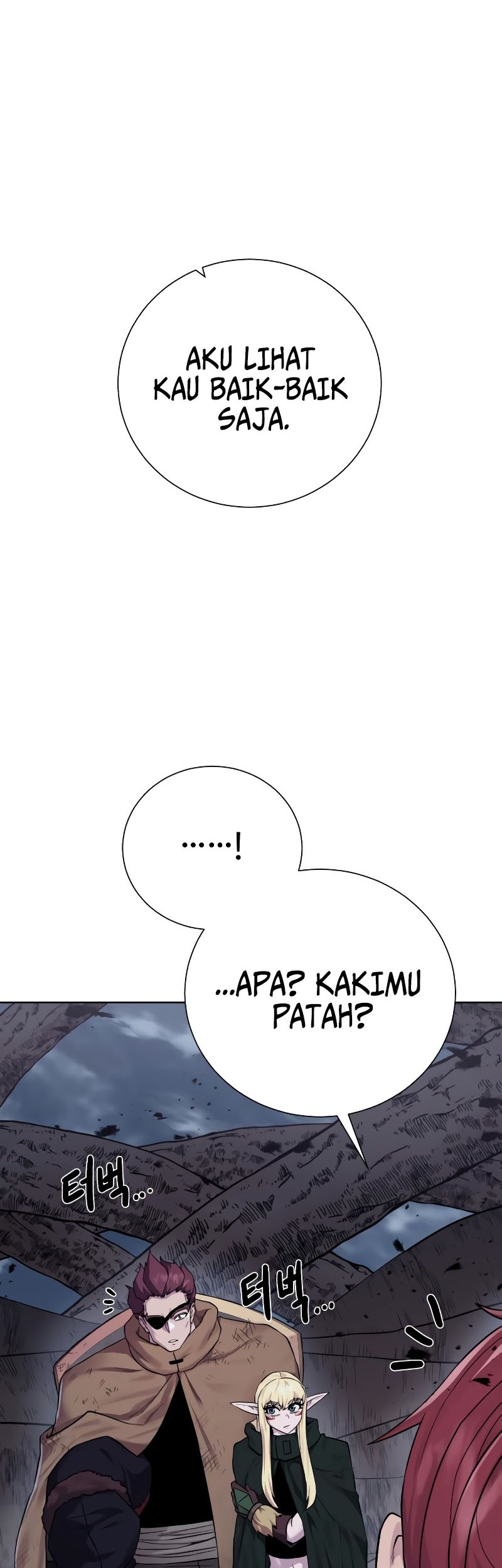 Dungeon and Artifact Chapter 105 Gambar 48