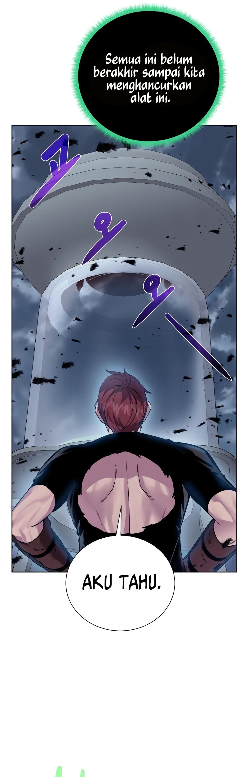 Dungeon and Artifact Chapter 105 Gambar 55