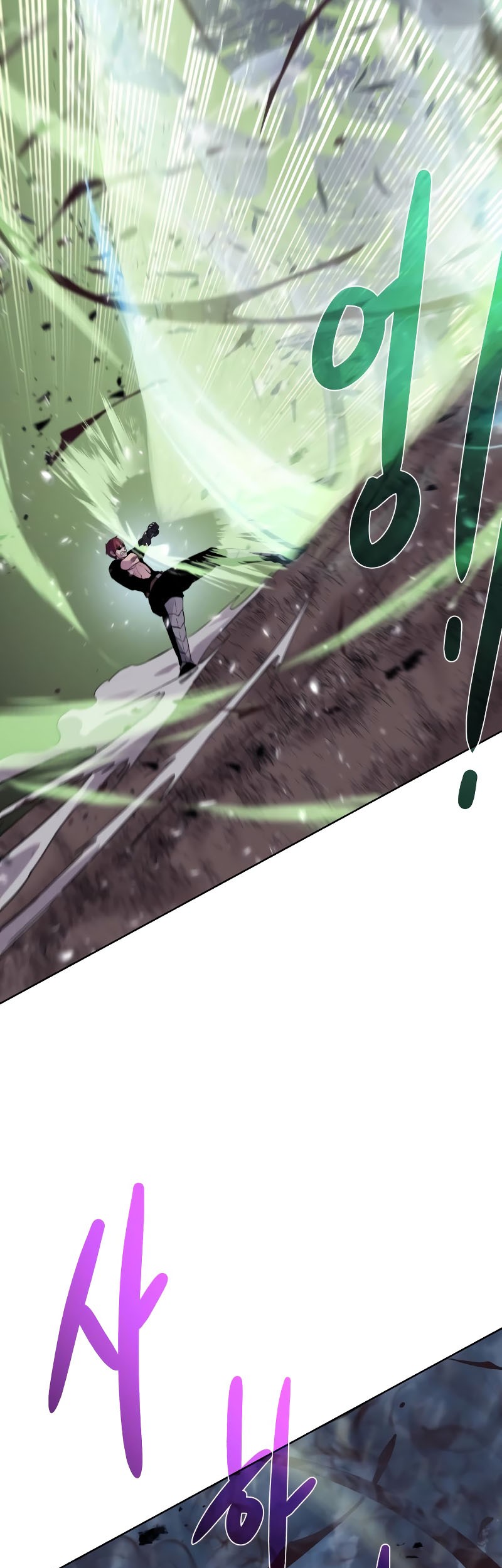 Dungeon and Artifact Chapter 105 Gambar 57