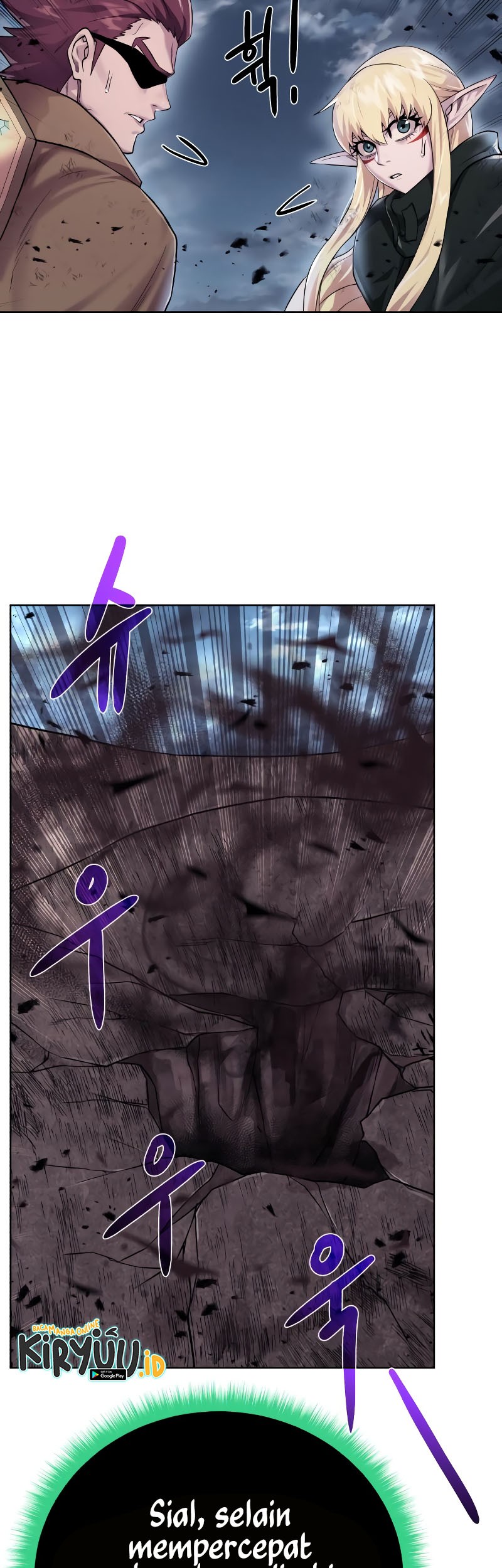 Dungeon and Artifact Chapter 105 Gambar 59
