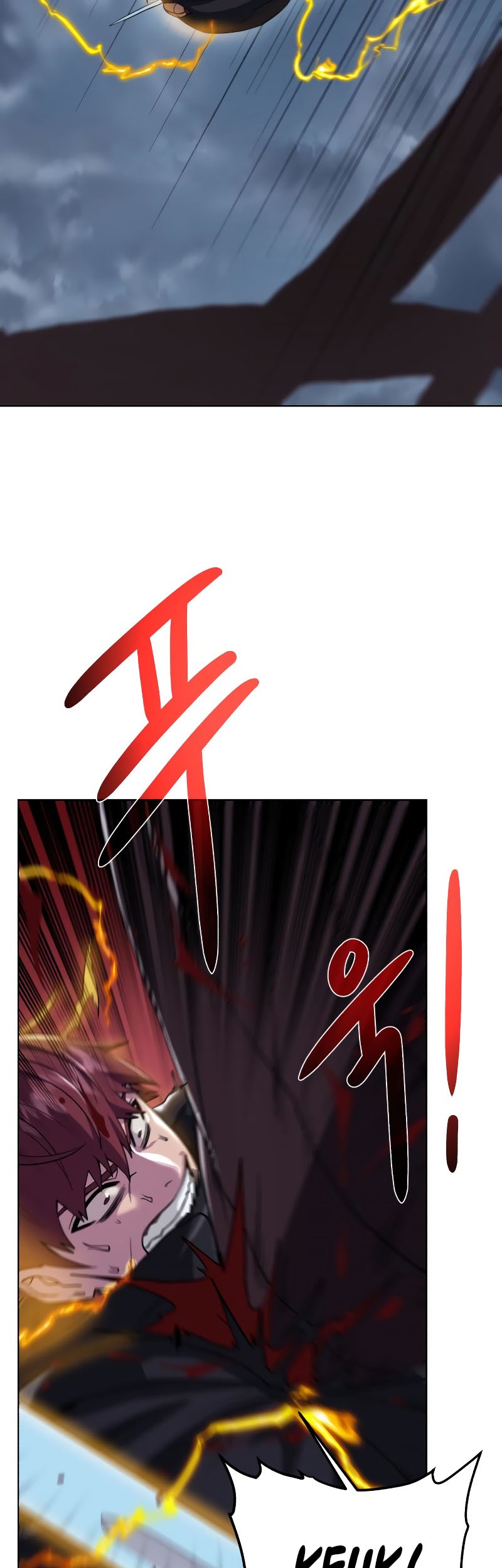 Dungeon and Artifact Chapter 105 Gambar 11