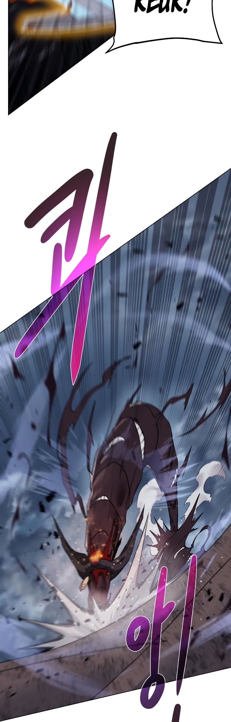 Dungeon and Artifact Chapter 105 Gambar 12