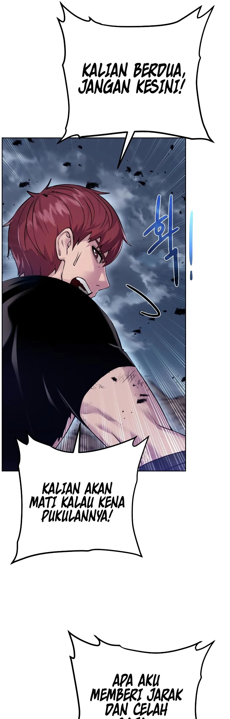 Dungeon and Artifact Chapter 105 Gambar 21