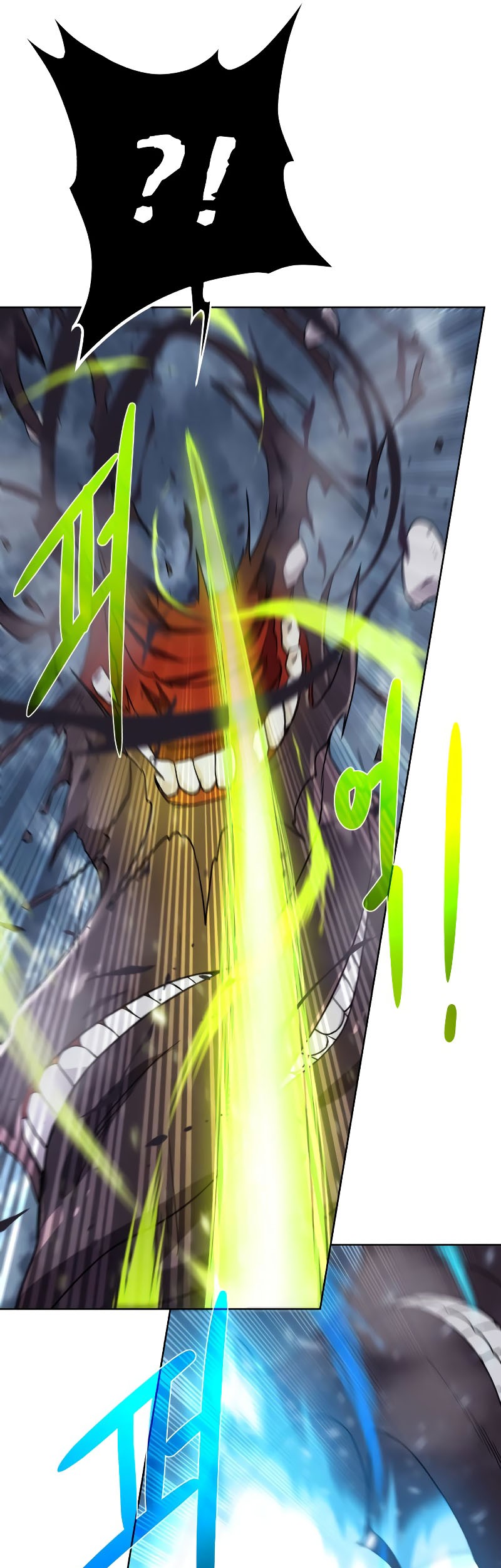 Dungeon and Artifact Chapter 105 Gambar 26