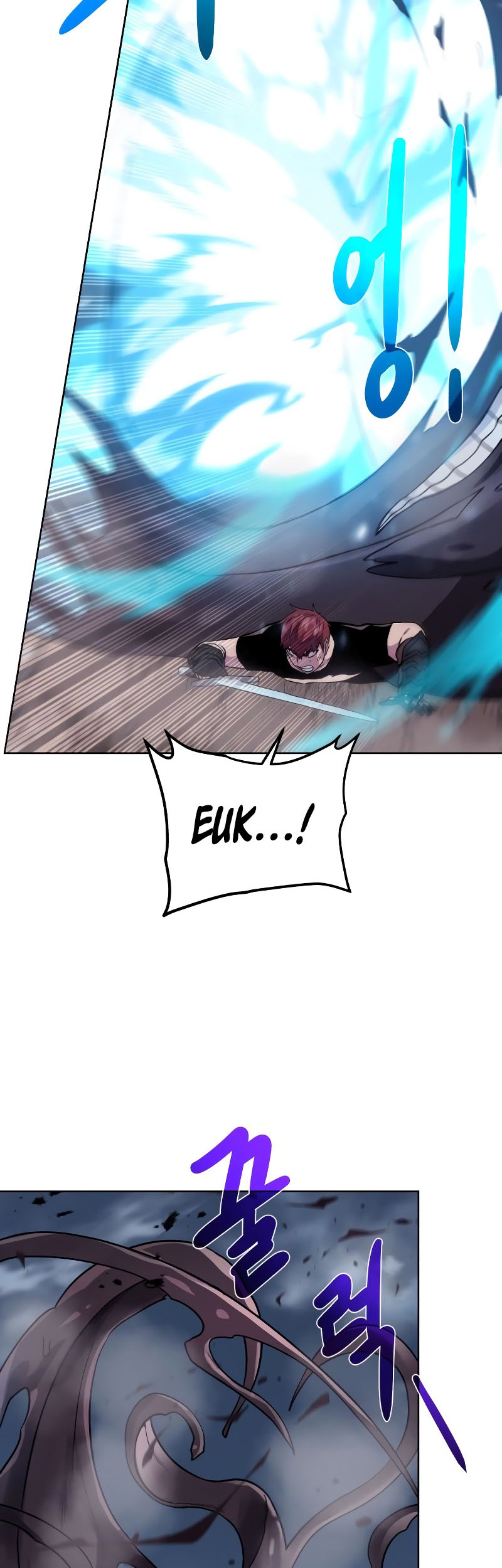 Dungeon and Artifact Chapter 105 Gambar 27