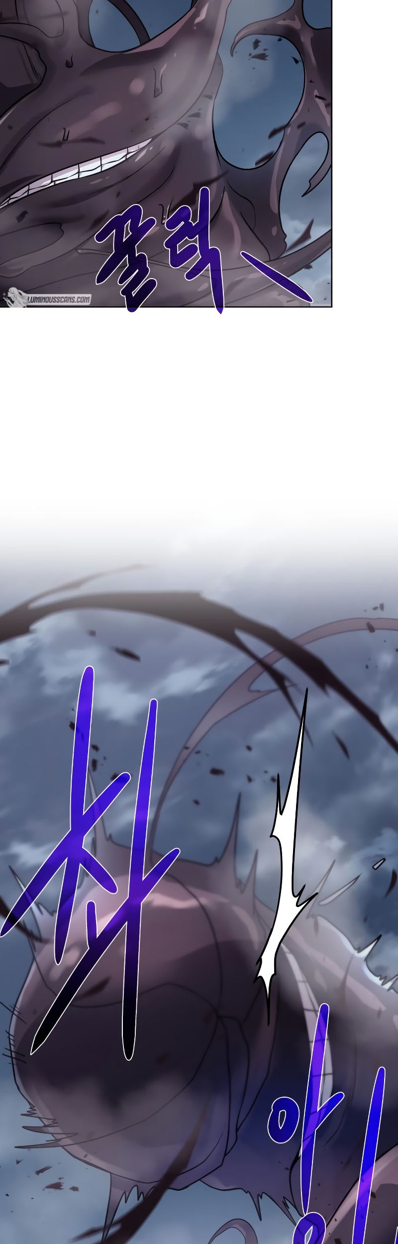 Dungeon and Artifact Chapter 105 Gambar 28