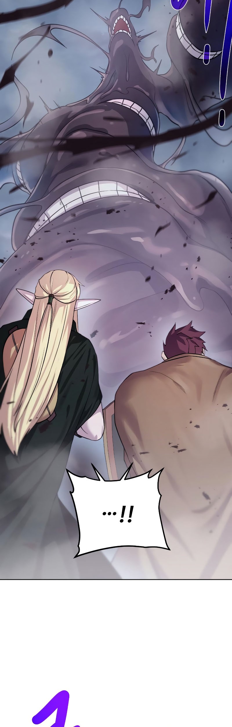 Dungeon and Artifact Chapter 105 Gambar 29