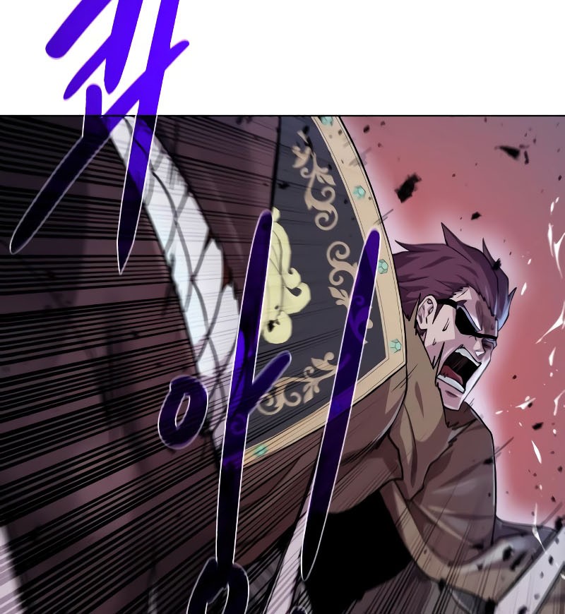 Dungeon and Artifact Chapter 105 Gambar 34