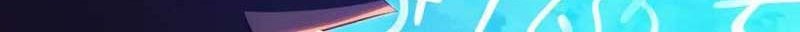 I just want to be beaten to death by everyone Chapter 152 Gambar 33