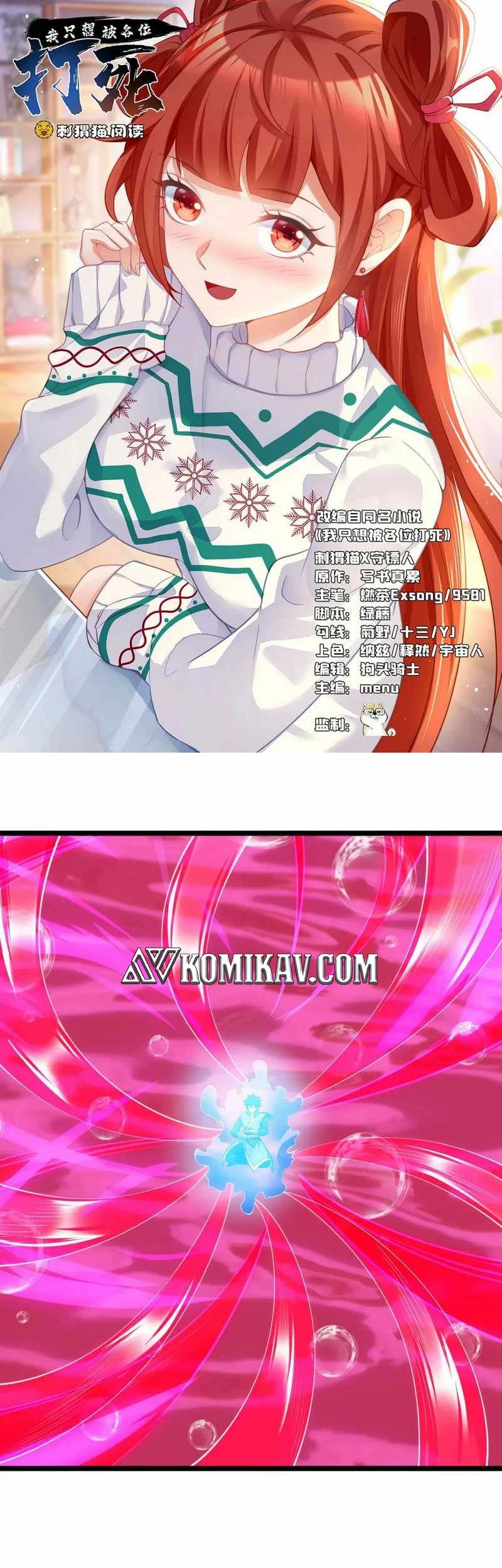 Baca Manhua I just want to be beaten to death by everyone Chapter 152 Gambar 2
