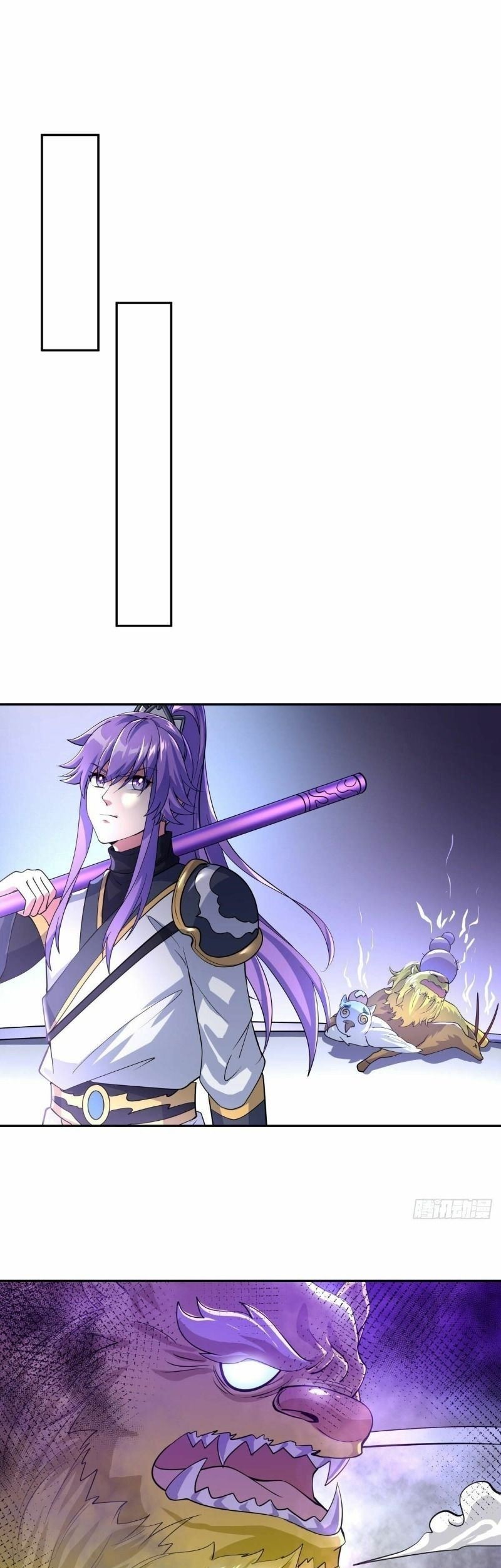 Peerless Soul Chapter 427 Gambar 17
