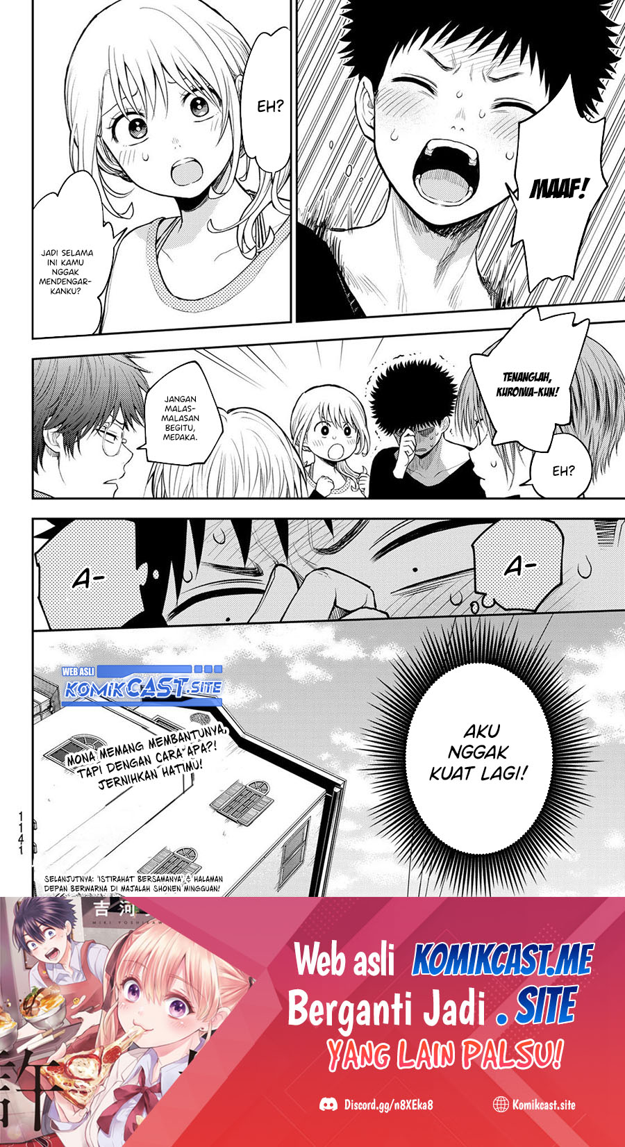 Kuroiwa Medaka ni Watashi no Kawaii ga Tsuujinai Chapter 79 Gambar 15