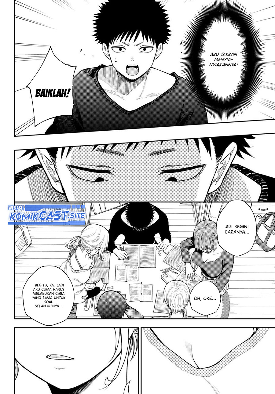 Kuroiwa Medaka ni Watashi no Kawaii ga Tsuujinai Chapter 79 Gambar 9