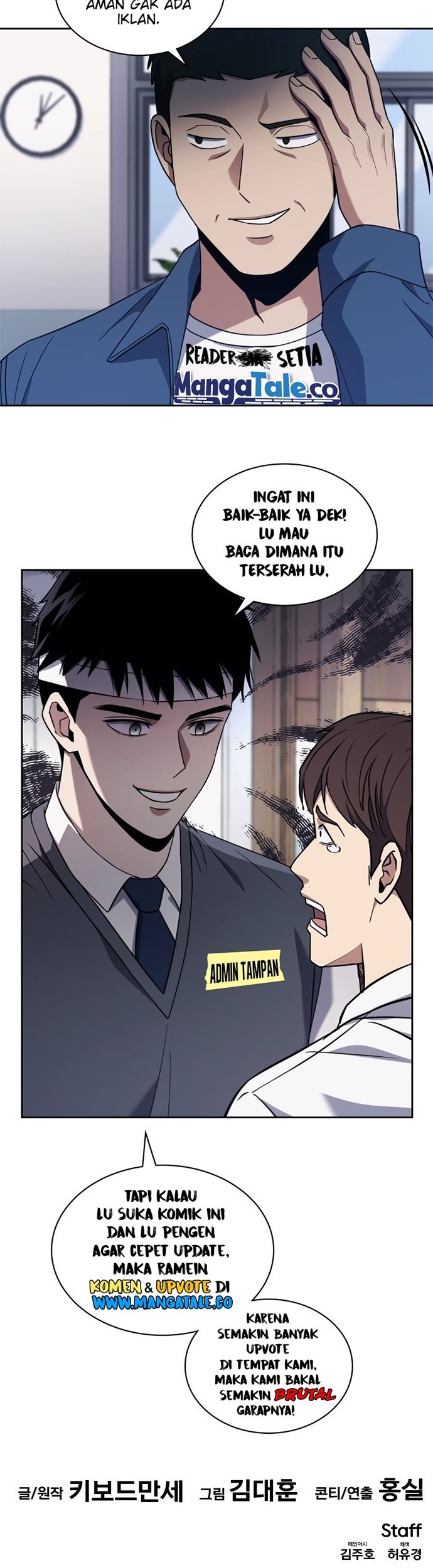 All Rounder Chapter 71 Gambar 70