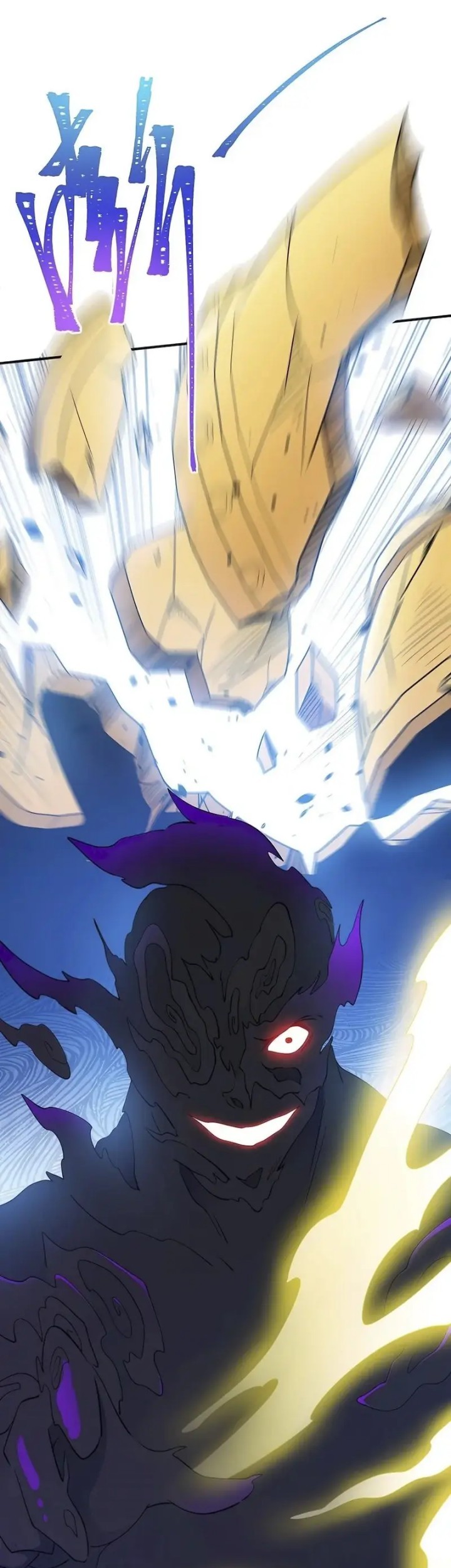 I Became Invincible After Descending Chapter 33 Gambar 22