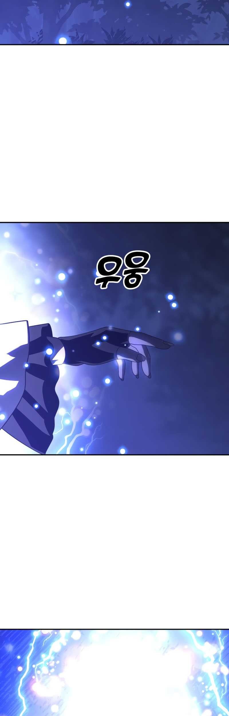 I Used To Be The Boss Chapter 21 Gambar 30
