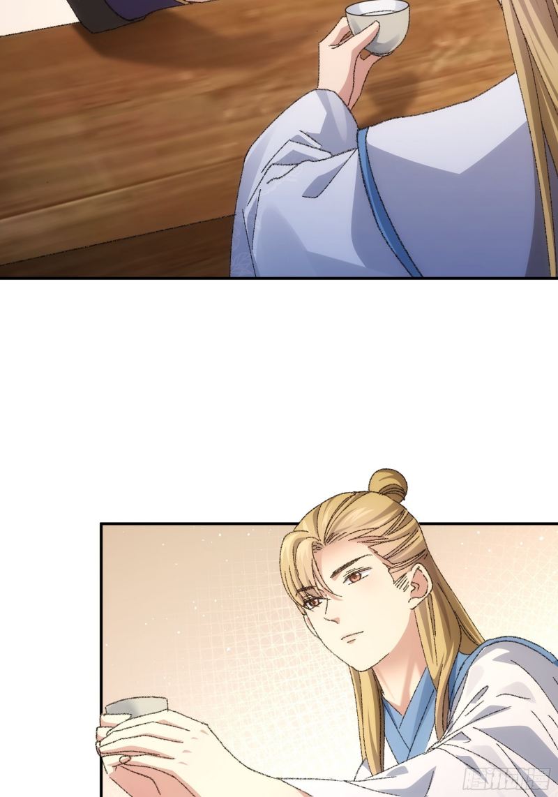 I Just Don’t Play the Card According to the Routine Chapter 122 Gambar 16