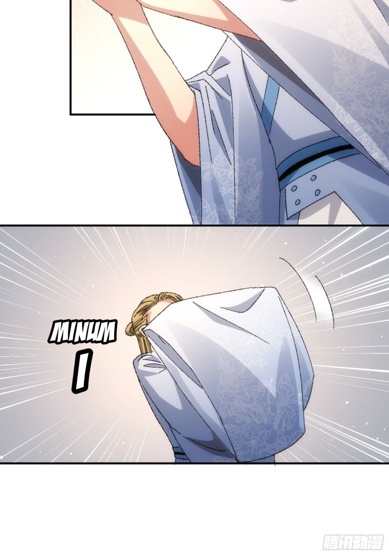 I Just Don’t Play the Card According to the Routine Chapter 122 Gambar 17