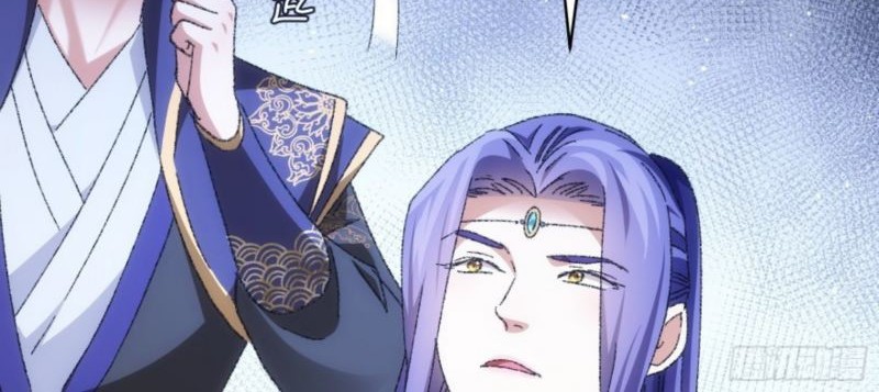 I Just Don’t Play the Card According to the Routine Chapter 122 Gambar 42