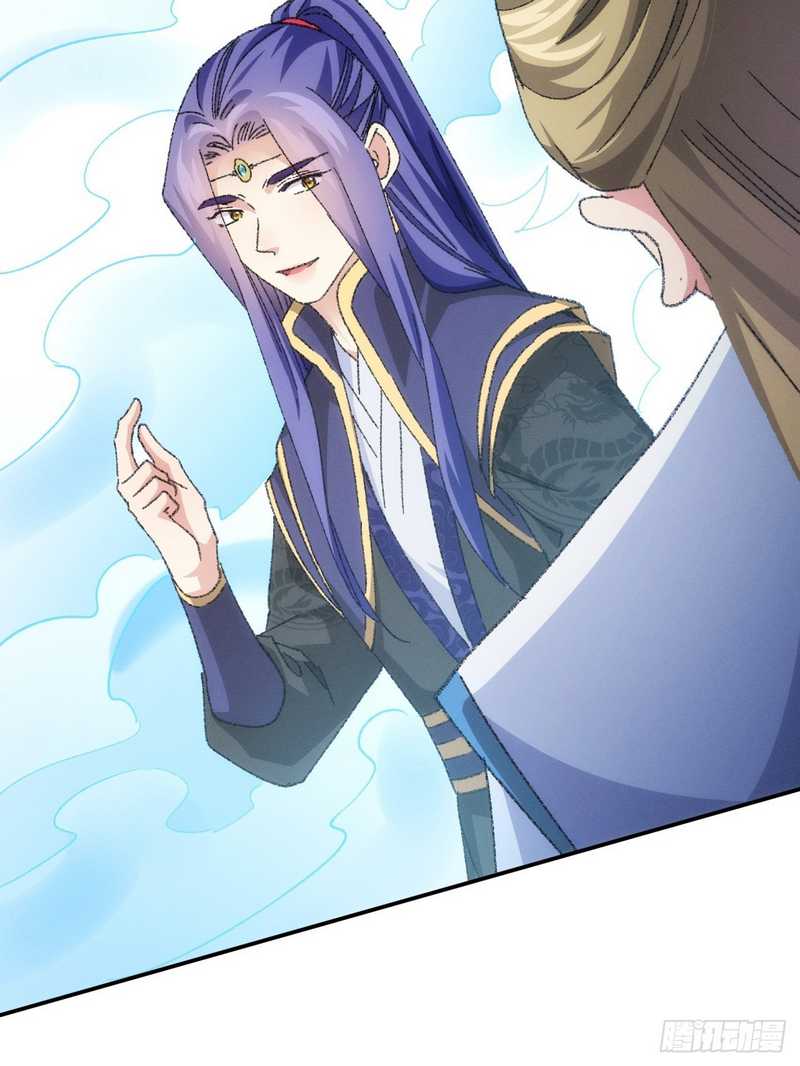I Just Don’t Play the Card According to the Routine Chapter 121 Gambar 17