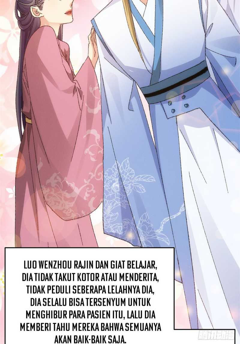 I Just Don’t Play the Card According to the Routine Chapter 121 Gambar 30